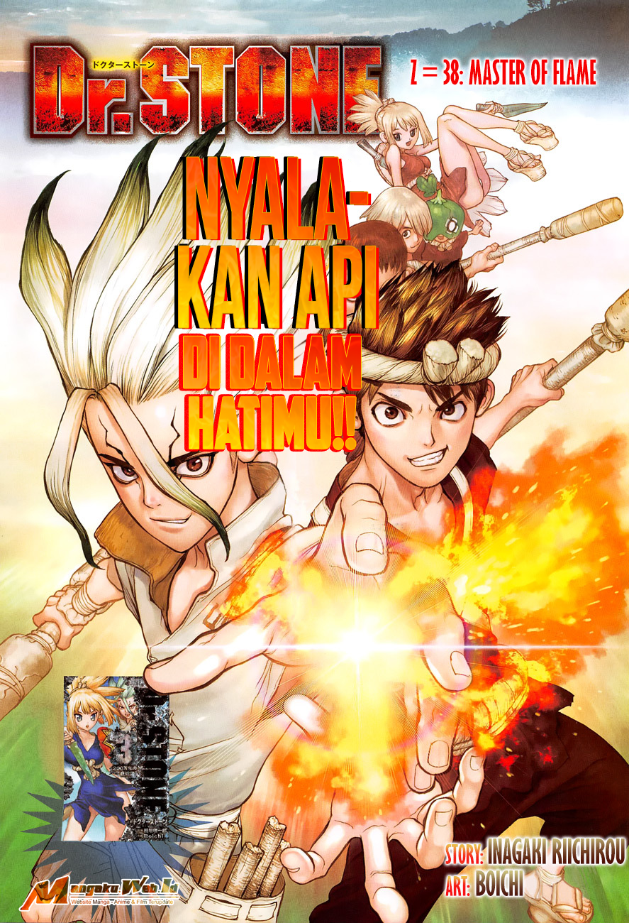 dr-stone - Chapter: 38