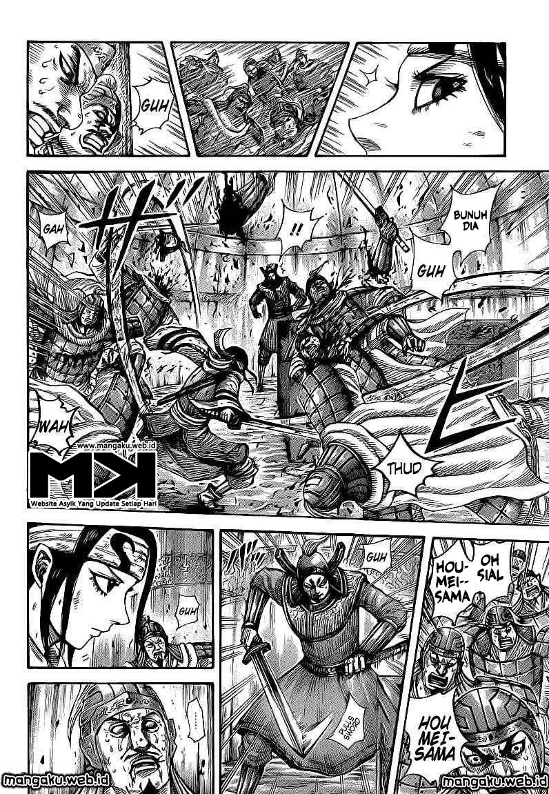 kingdom - Chapter: 400