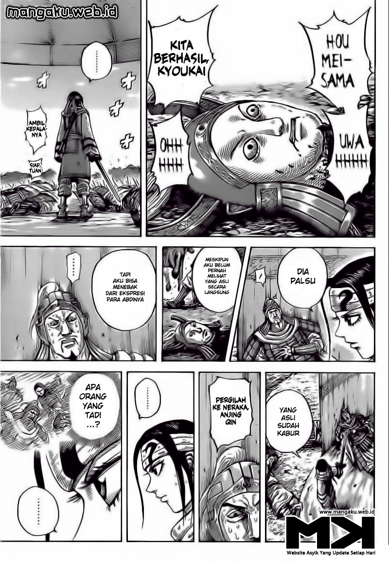 kingdom - Chapter: 400