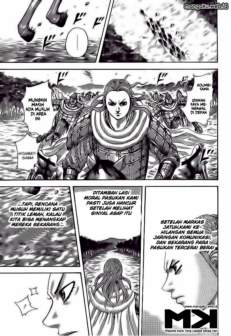 kingdom - Chapter: 400