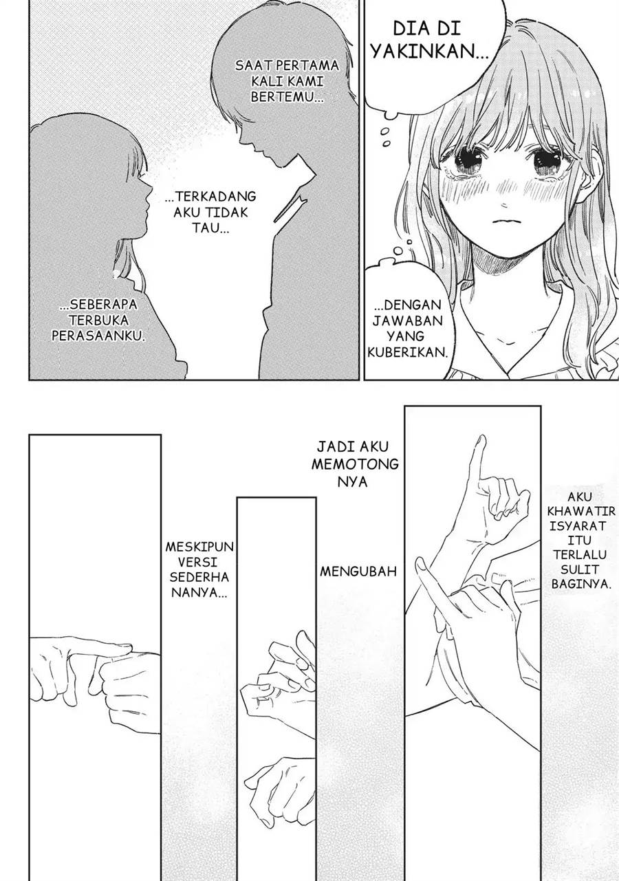 yubisaki-to-renren - Chapter: 29