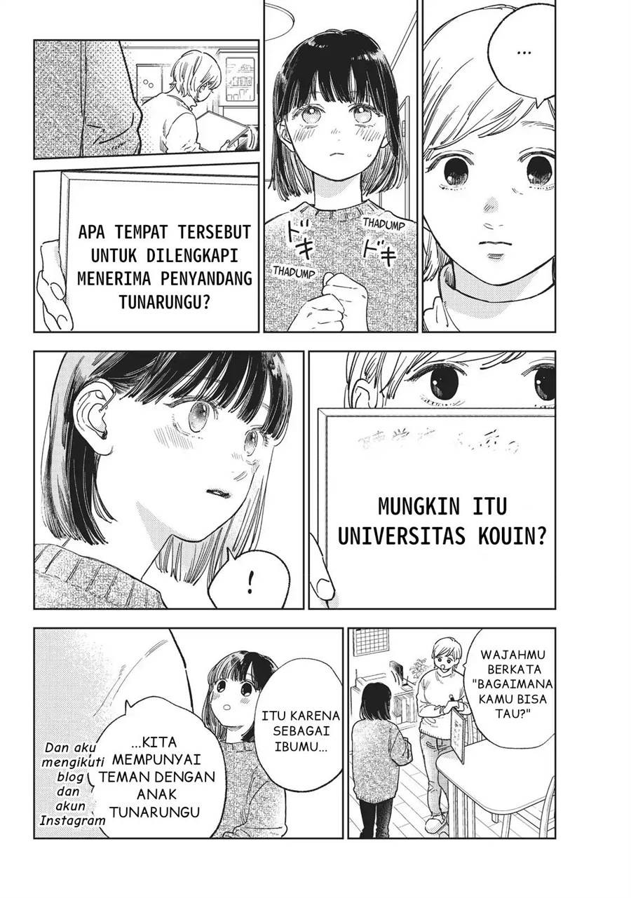 yubisaki-to-renren - Chapter: 29