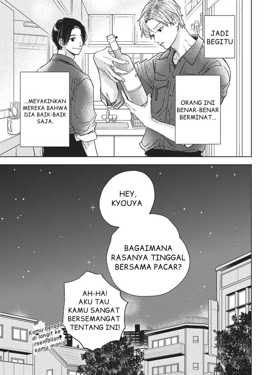 yubisaki-to-renren - Chapter: 29