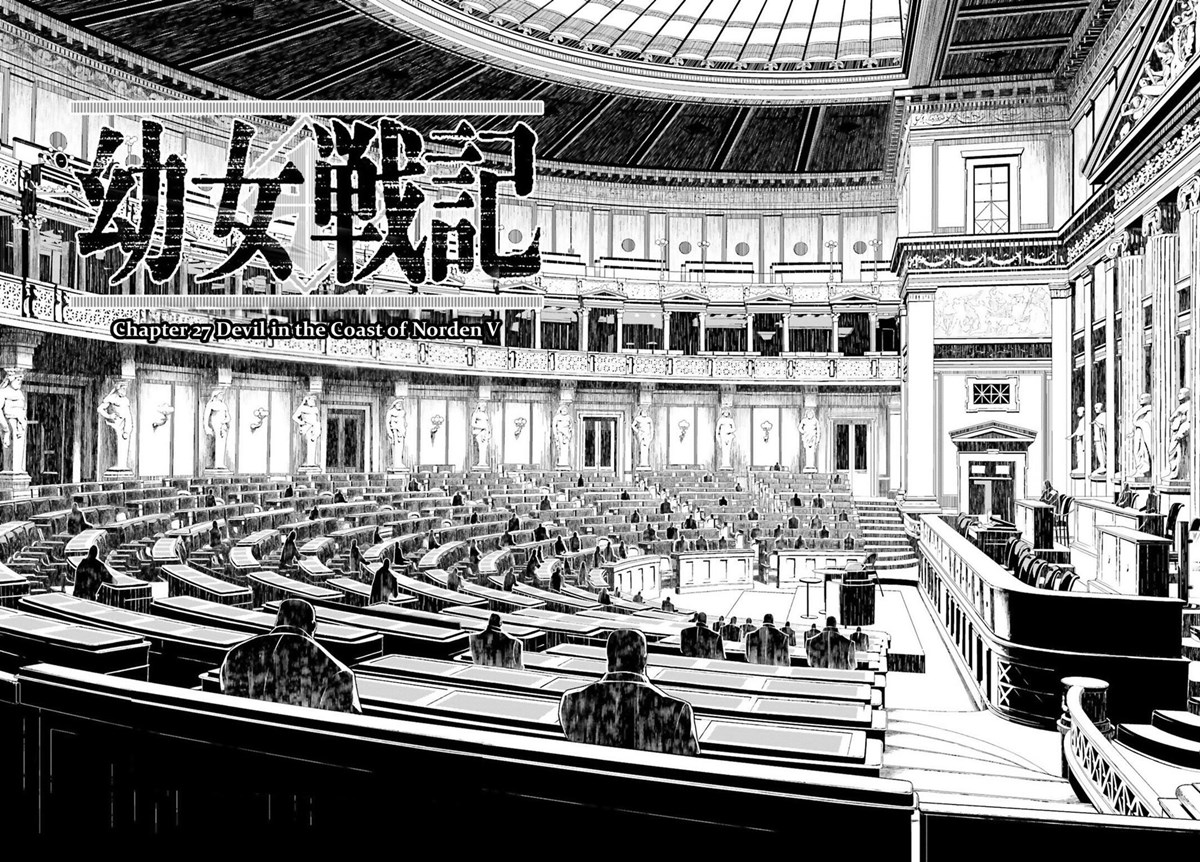 youjo-senki - Chapter: 27