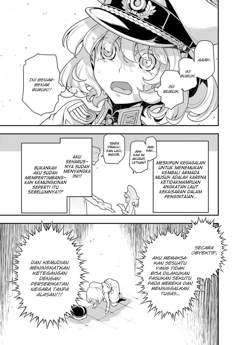 youjo-senki - Chapter: 27