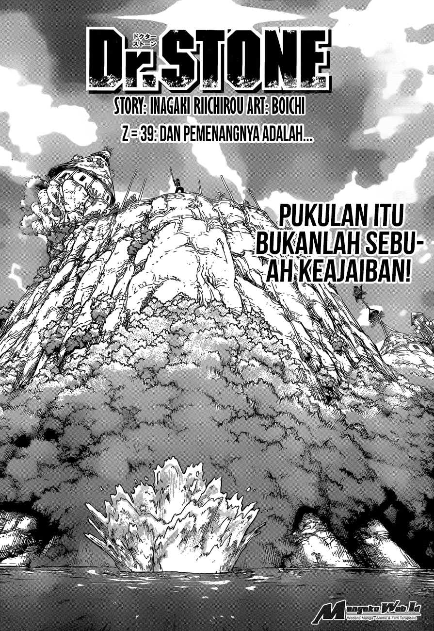 dr-stone - Chapter: 39