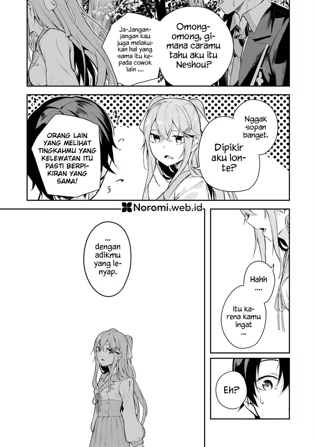 kamikakushi-no-eden - Chapter: 1