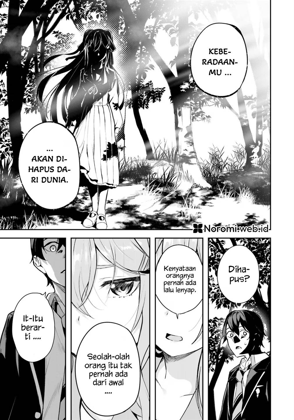 kamikakushi-no-eden - Chapter: 1