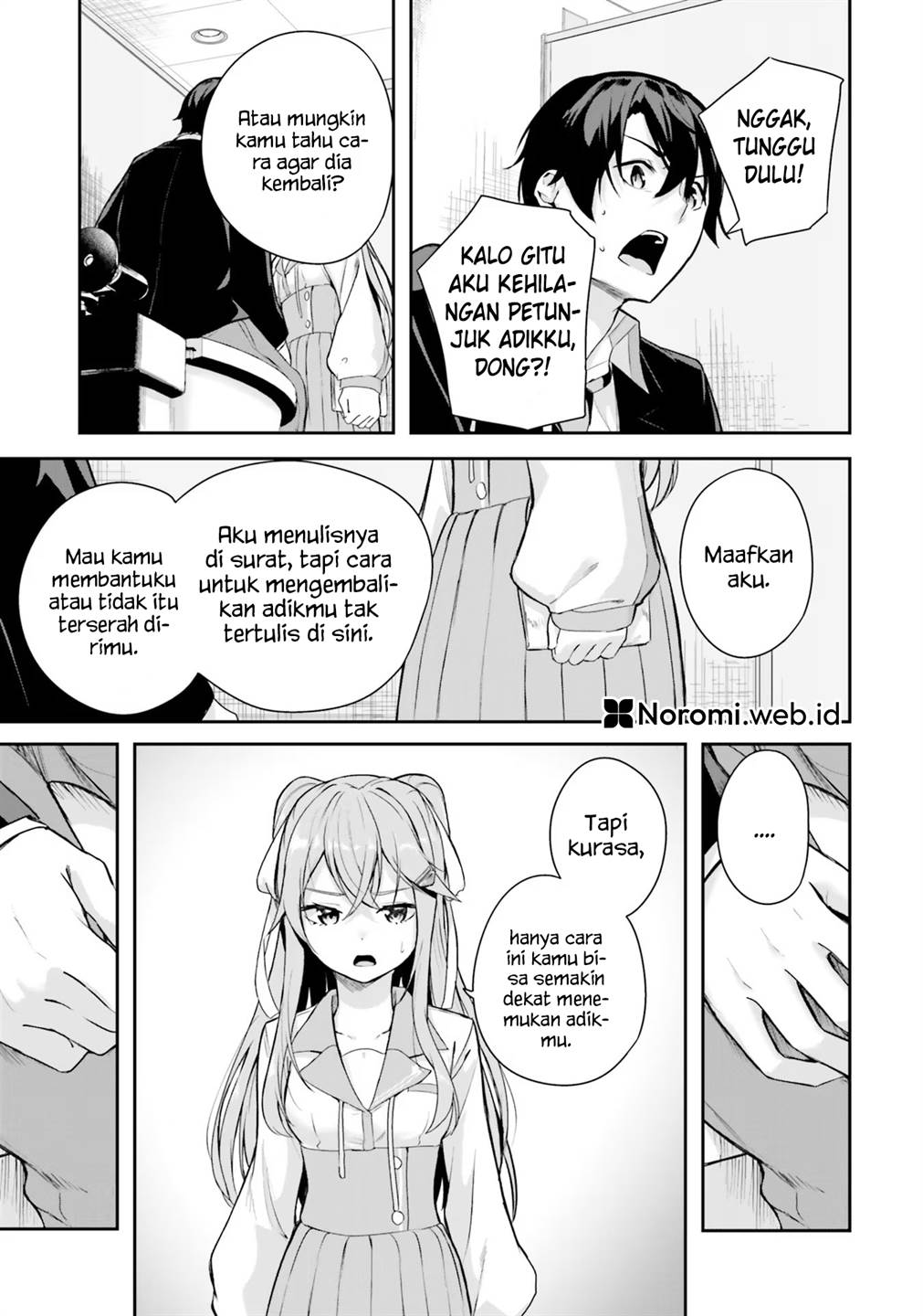 kamikakushi-no-eden - Chapter: 1