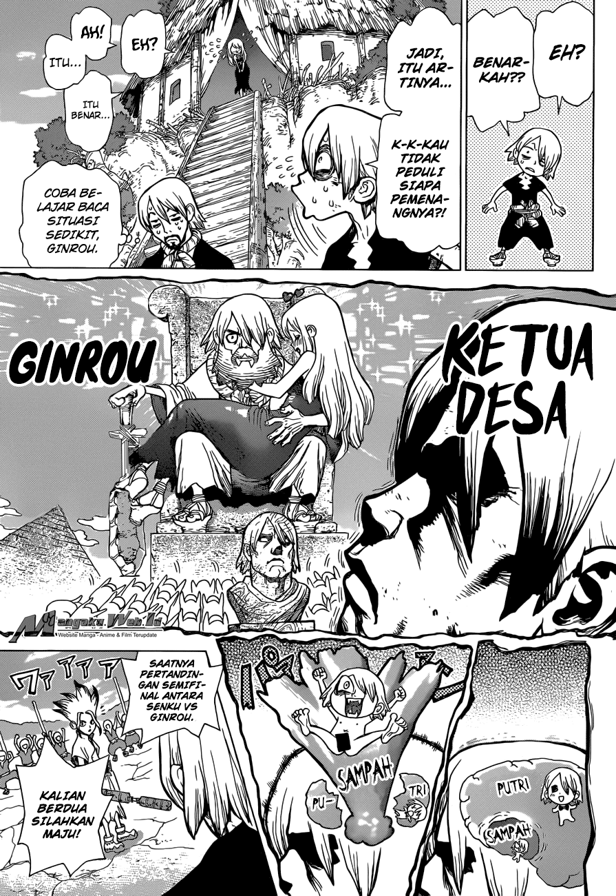 dr-stone - Chapter: 39