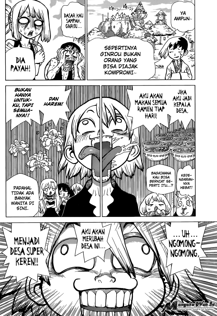 dr-stone - Chapter: 39