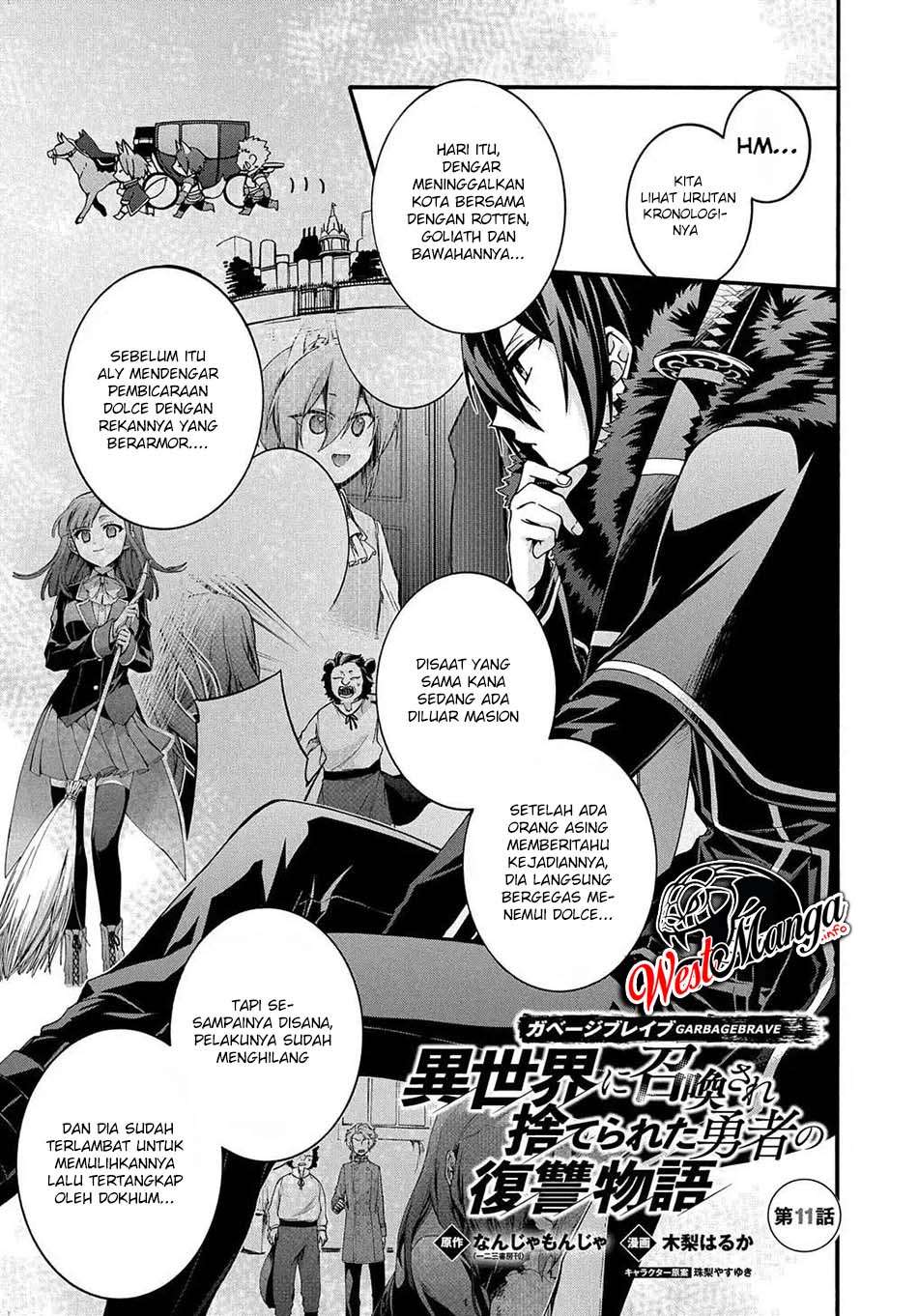 garbage-brave-isekai-ni-shoukan-sare-suterareta-yuusha-no-fukushuu-monogatari - Chapter: 11