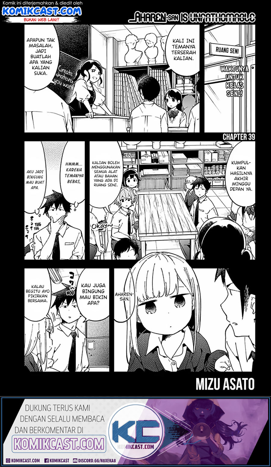 aharen-san-wa-hakarenai - Chapter: 39