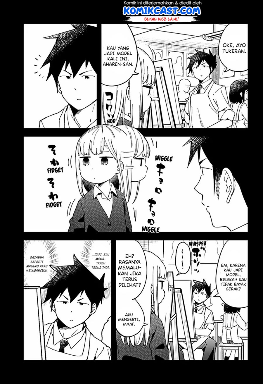 aharen-san-wa-hakarenai - Chapter: 39