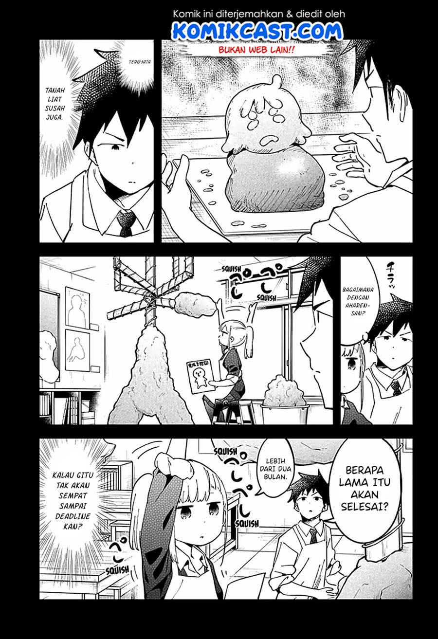 aharen-san-wa-hakarenai - Chapter: 39