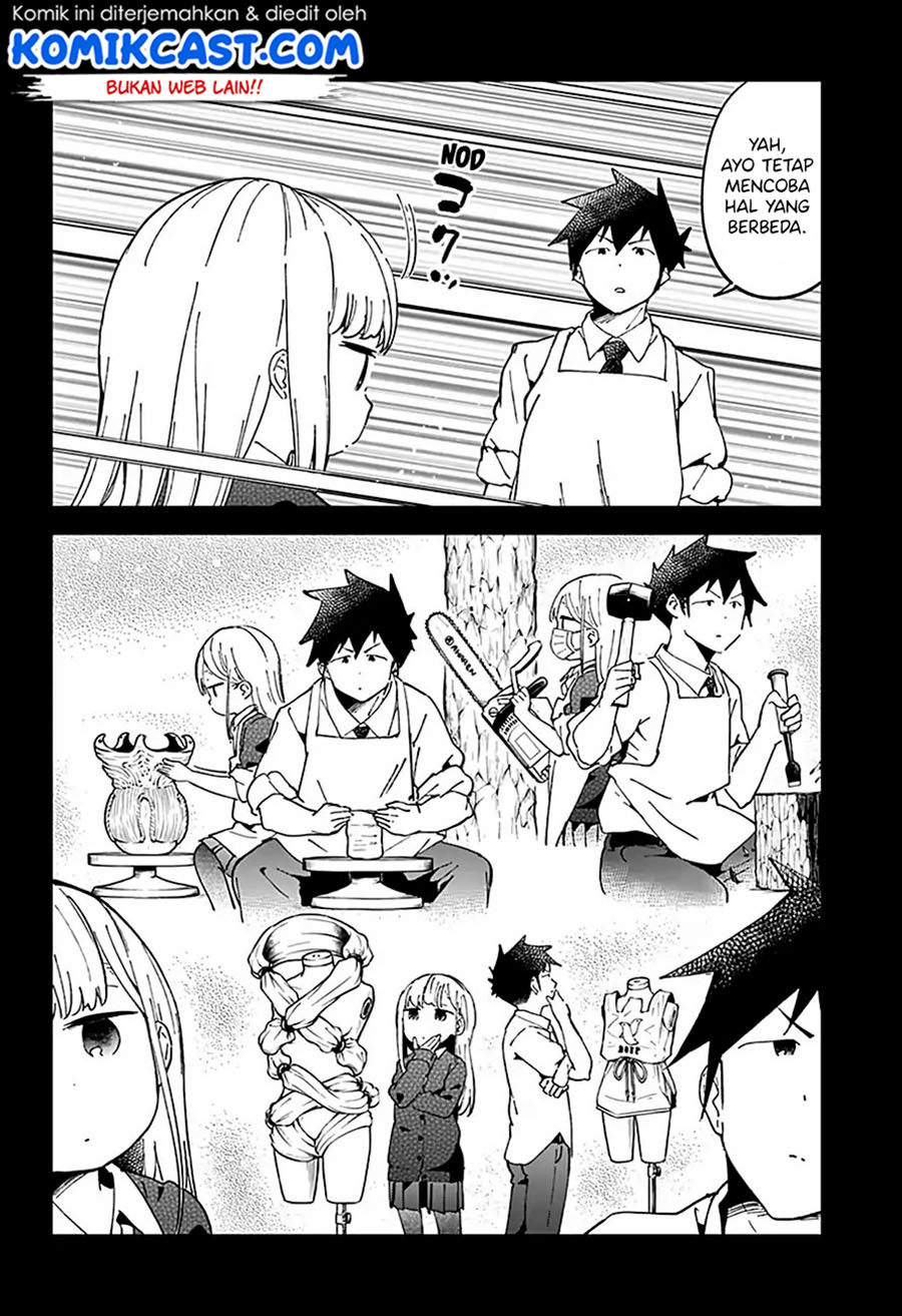 aharen-san-wa-hakarenai - Chapter: 39