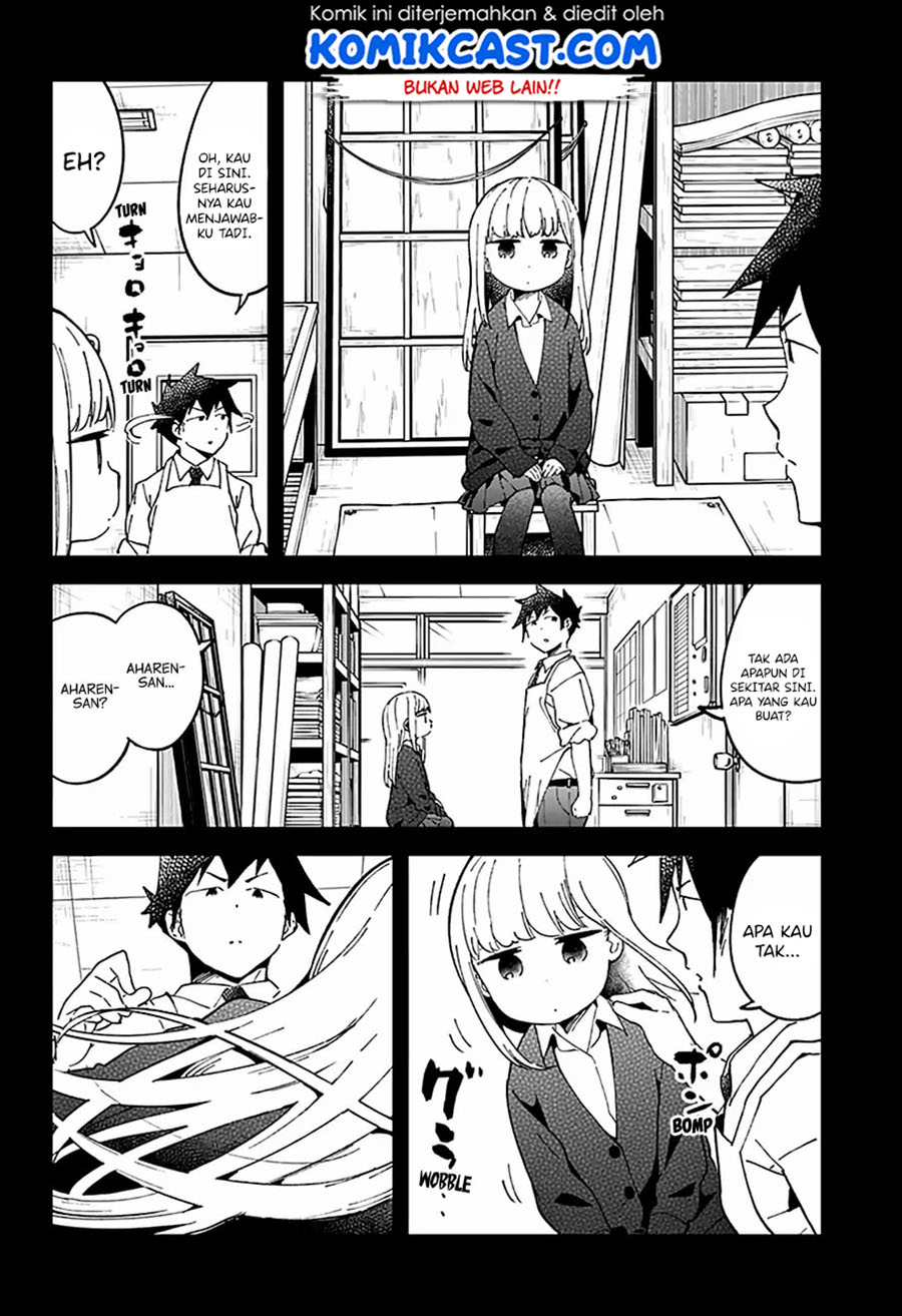 aharen-san-wa-hakarenai - Chapter: 39