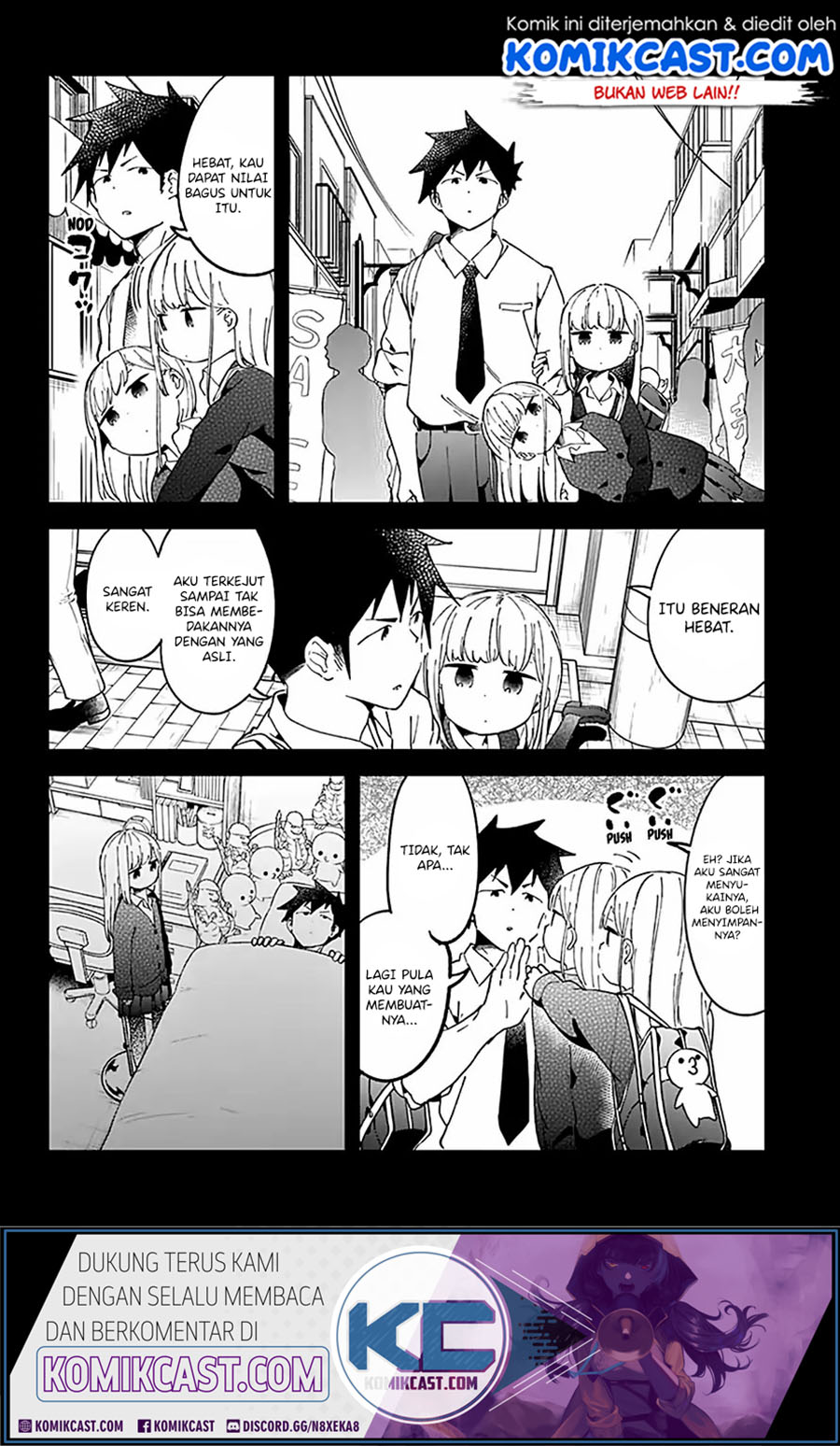 aharen-san-wa-hakarenai - Chapter: 39