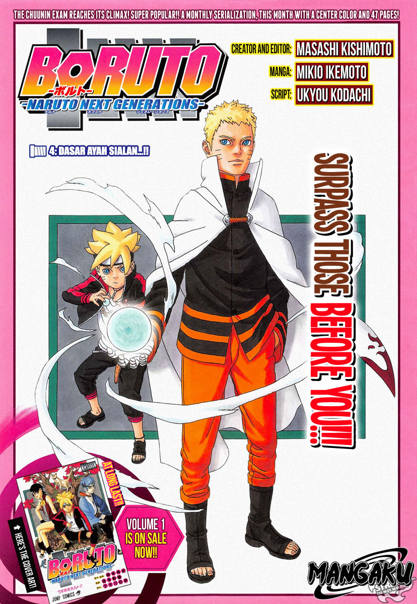 boruto - Chapter: 04