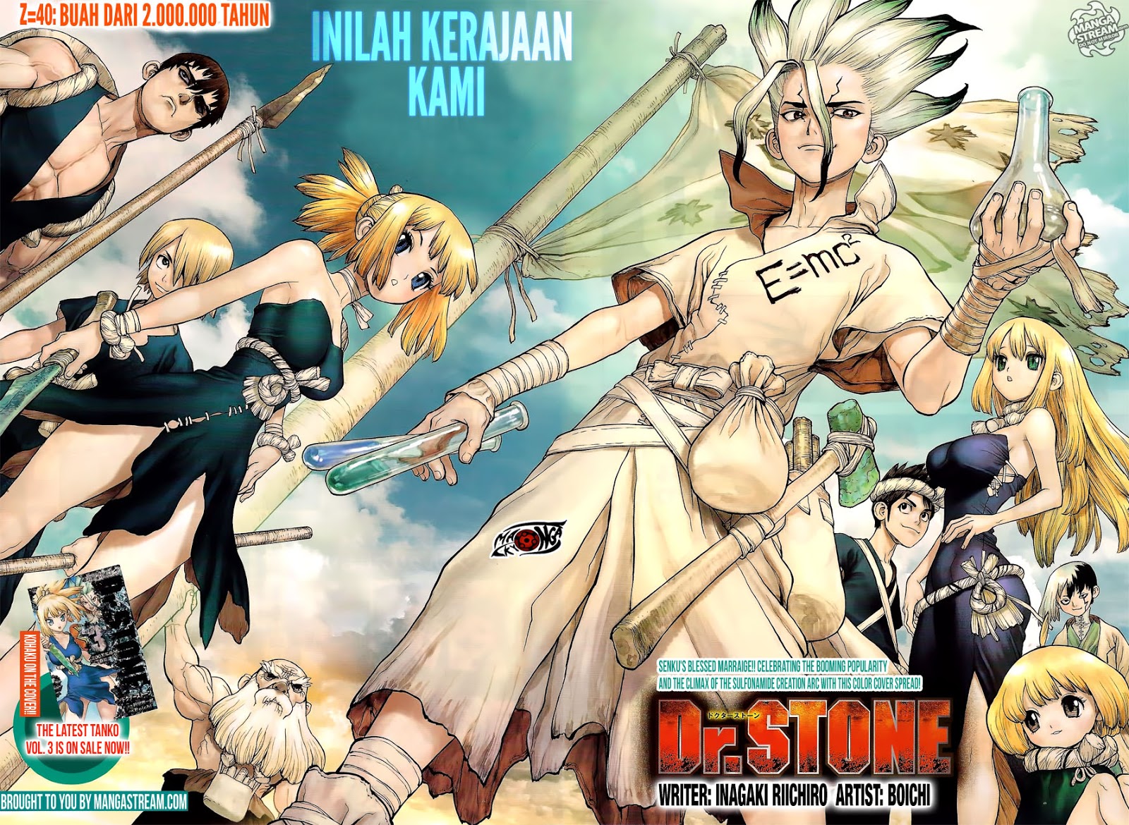 dr-stone - Chapter: 40