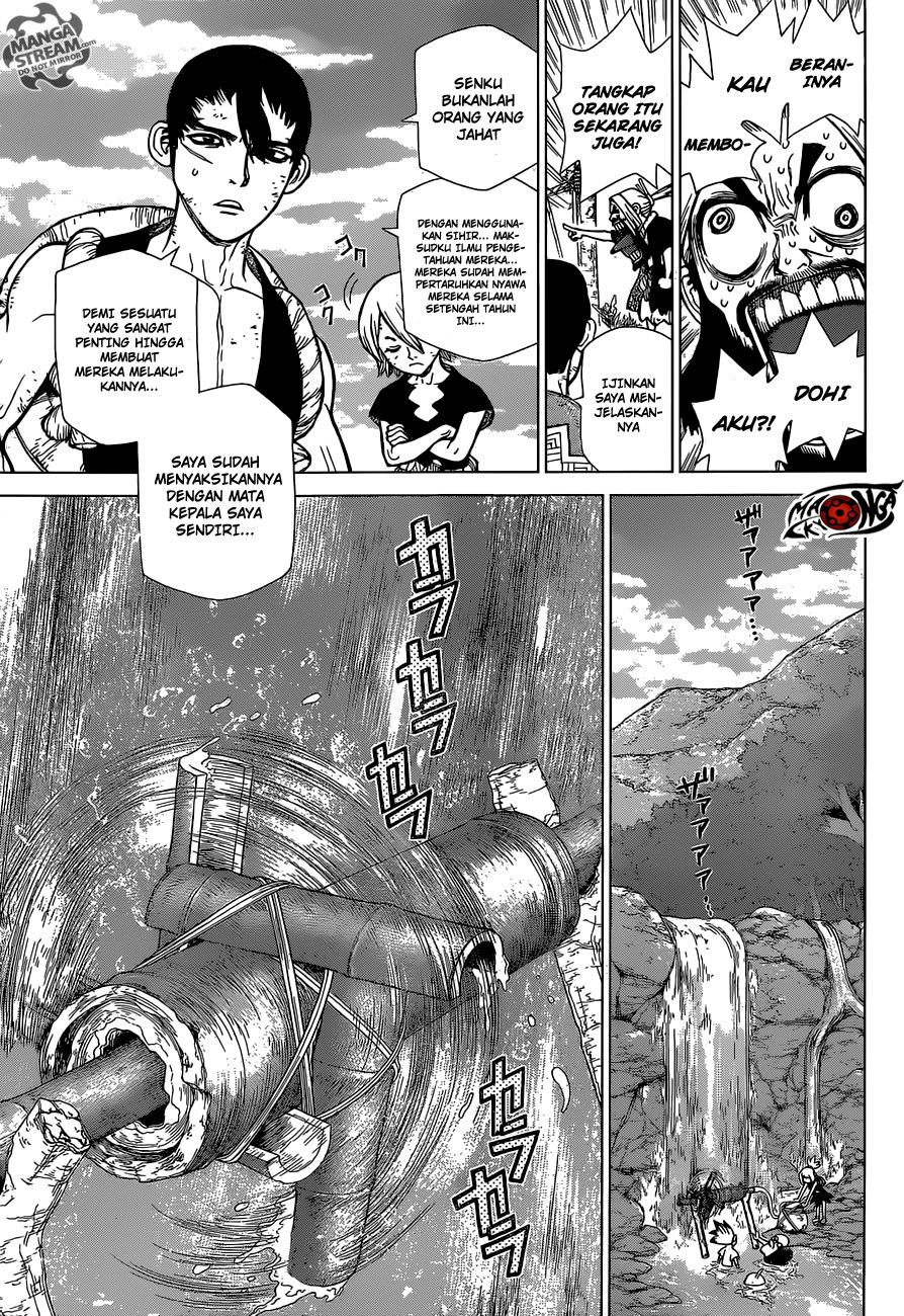 dr-stone - Chapter: 40