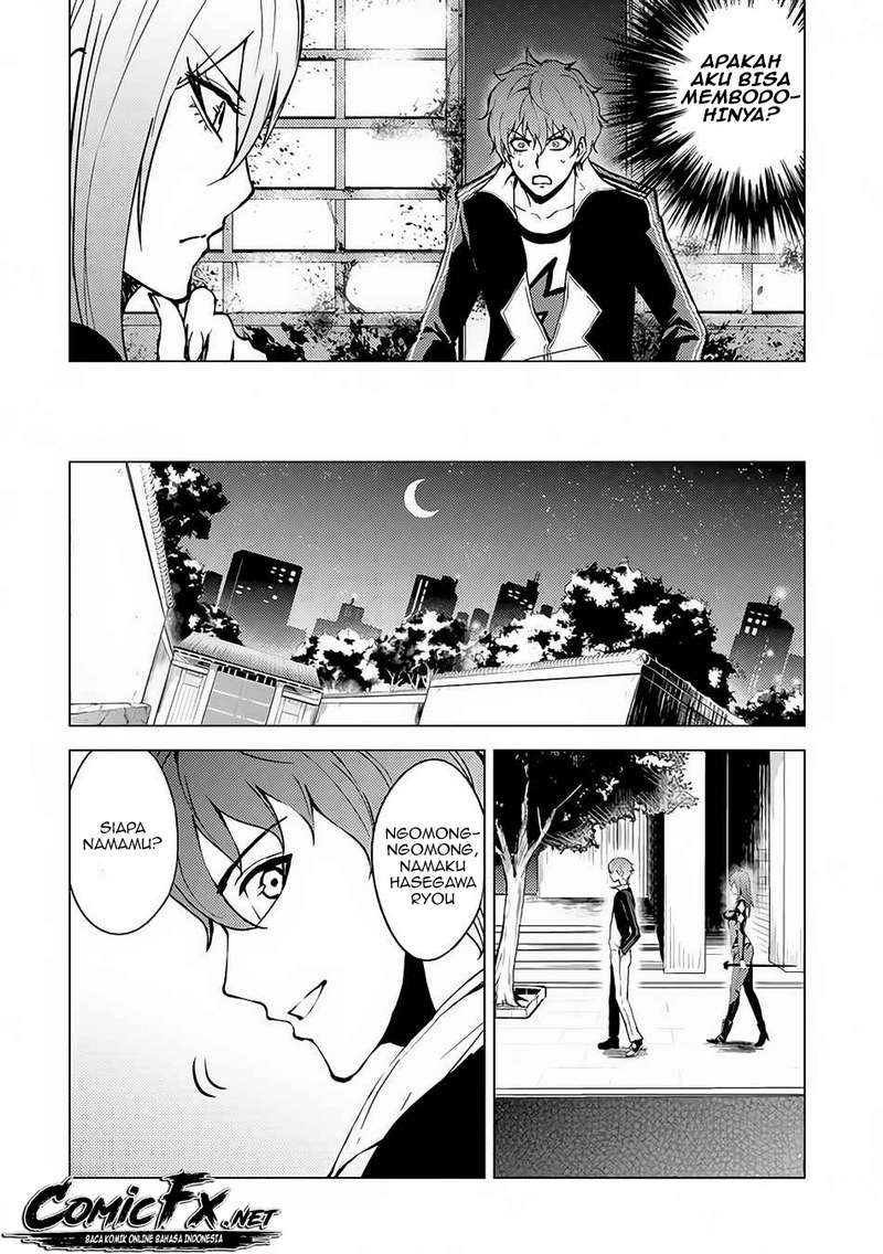 ore-no-genjitsu-wa-renai-game-ka-to-omottara-inochigake-no-game-datta - Chapter: 10.1