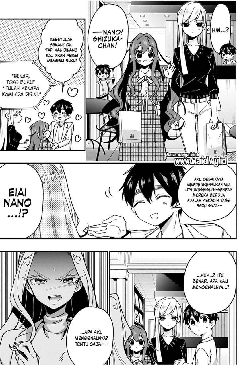 kimi-no-koto-ga-dai-dai-dai-dai-daisuki-na-100-ri-no-kanojo - Chapter: 39