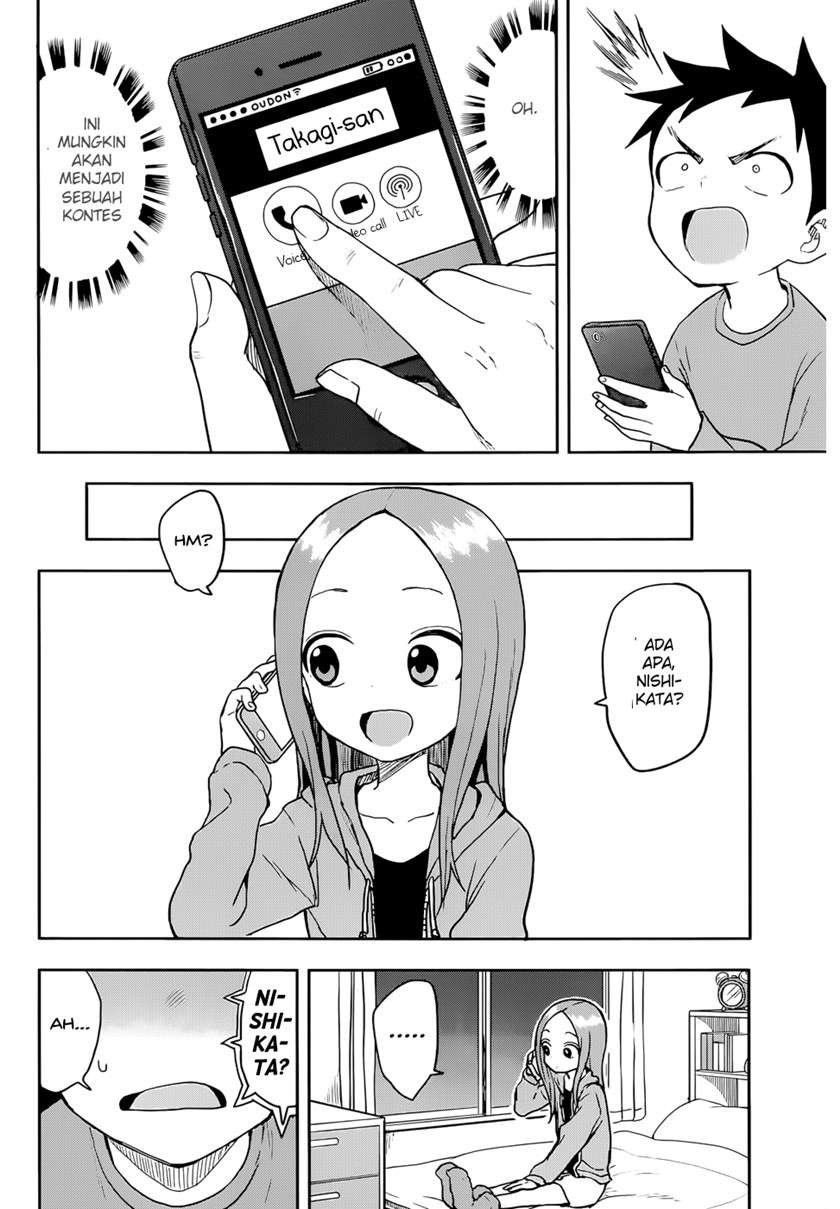 karakai-jouzu-no-takagi-san - Chapter: 134