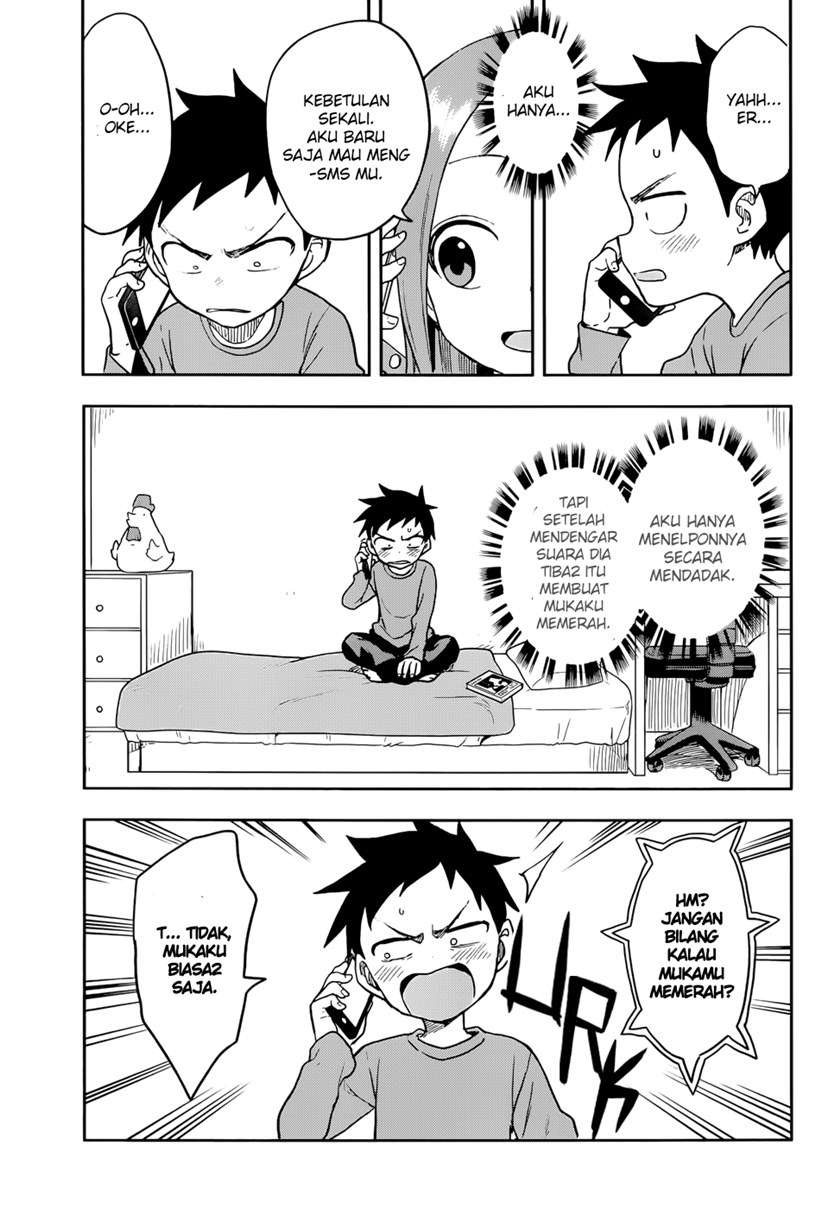 karakai-jouzu-no-takagi-san - Chapter: 134