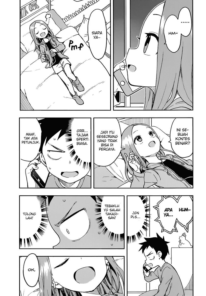 karakai-jouzu-no-takagi-san - Chapter: 134