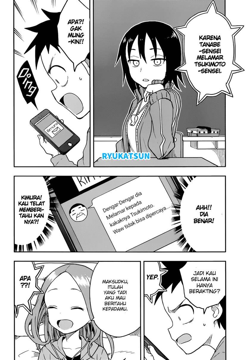 karakai-jouzu-no-takagi-san - Chapter: 134