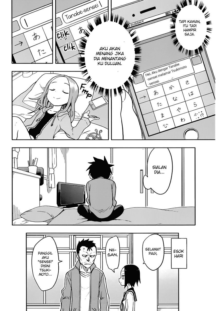 karakai-jouzu-no-takagi-san - Chapter: 134