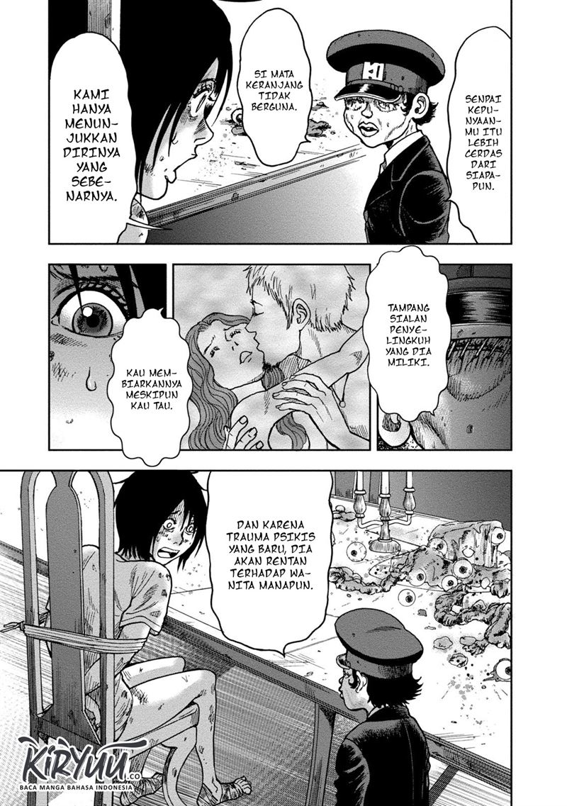 kichikujima - Chapter: 39