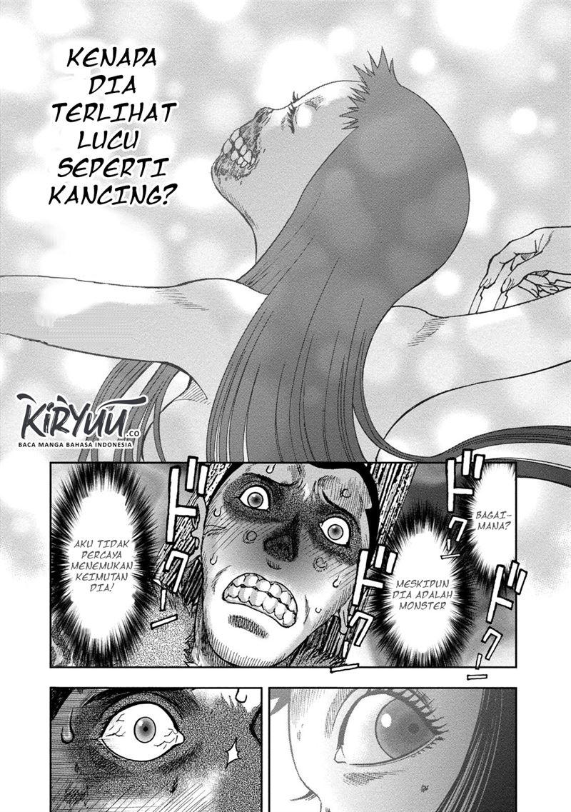 kichikujima - Chapter: 39