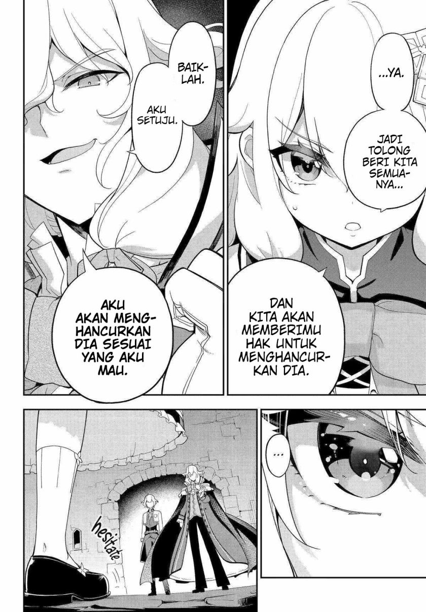 chichi-wa-eiyuu-haha-wa-seirei-musume-no-watashi-wa-tenseisha - Chapter: 62