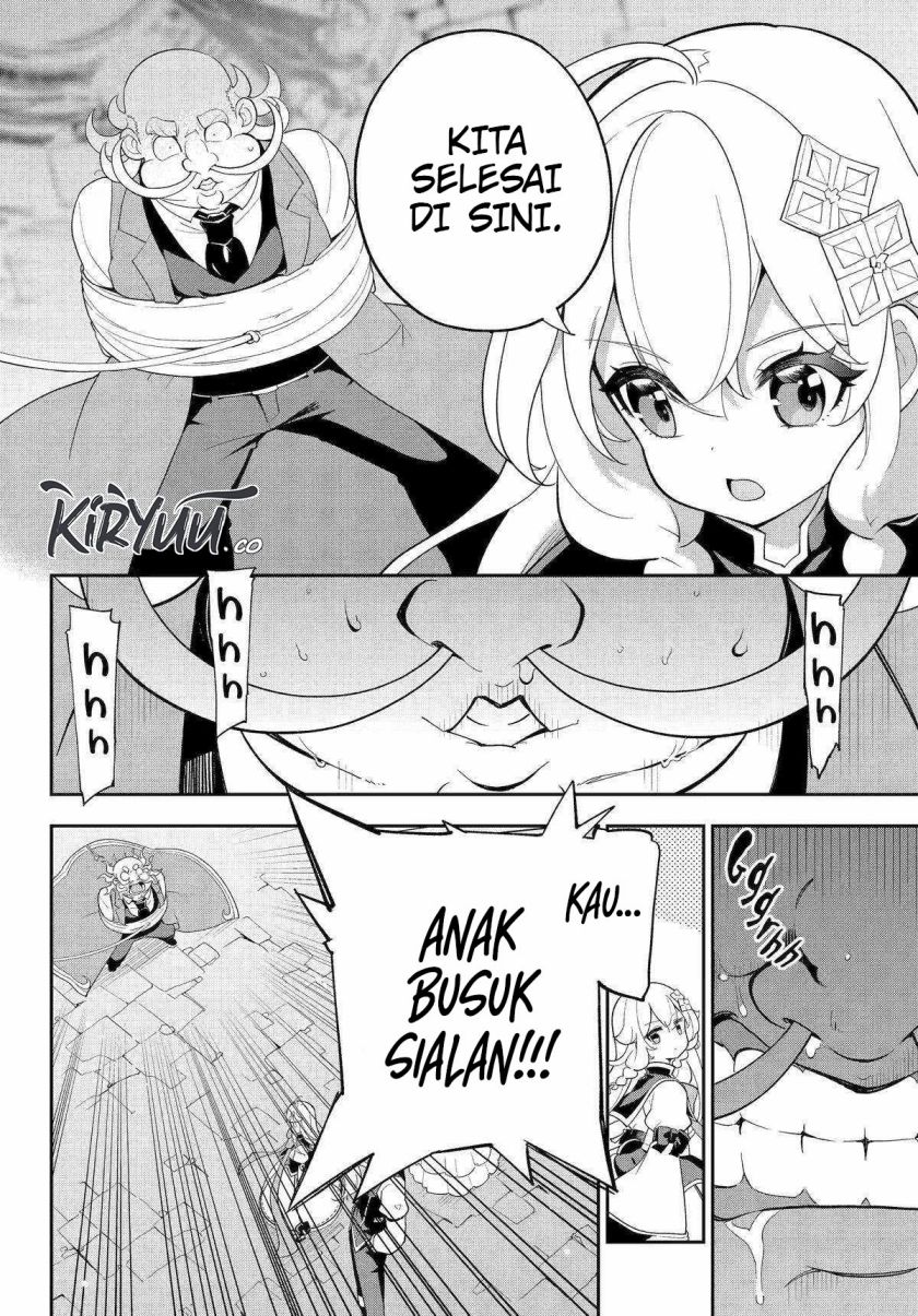 chichi-wa-eiyuu-haha-wa-seirei-musume-no-watashi-wa-tenseisha - Chapter: 62