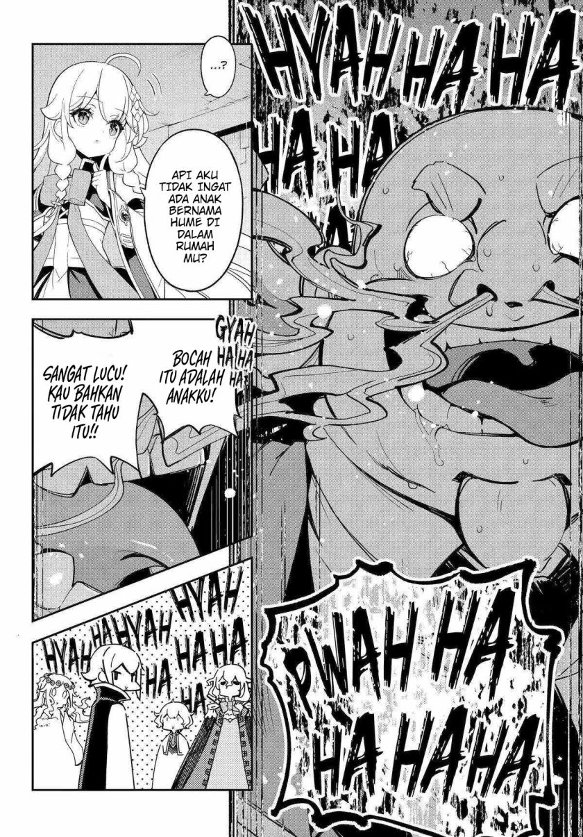 chichi-wa-eiyuu-haha-wa-seirei-musume-no-watashi-wa-tenseisha - Chapter: 62