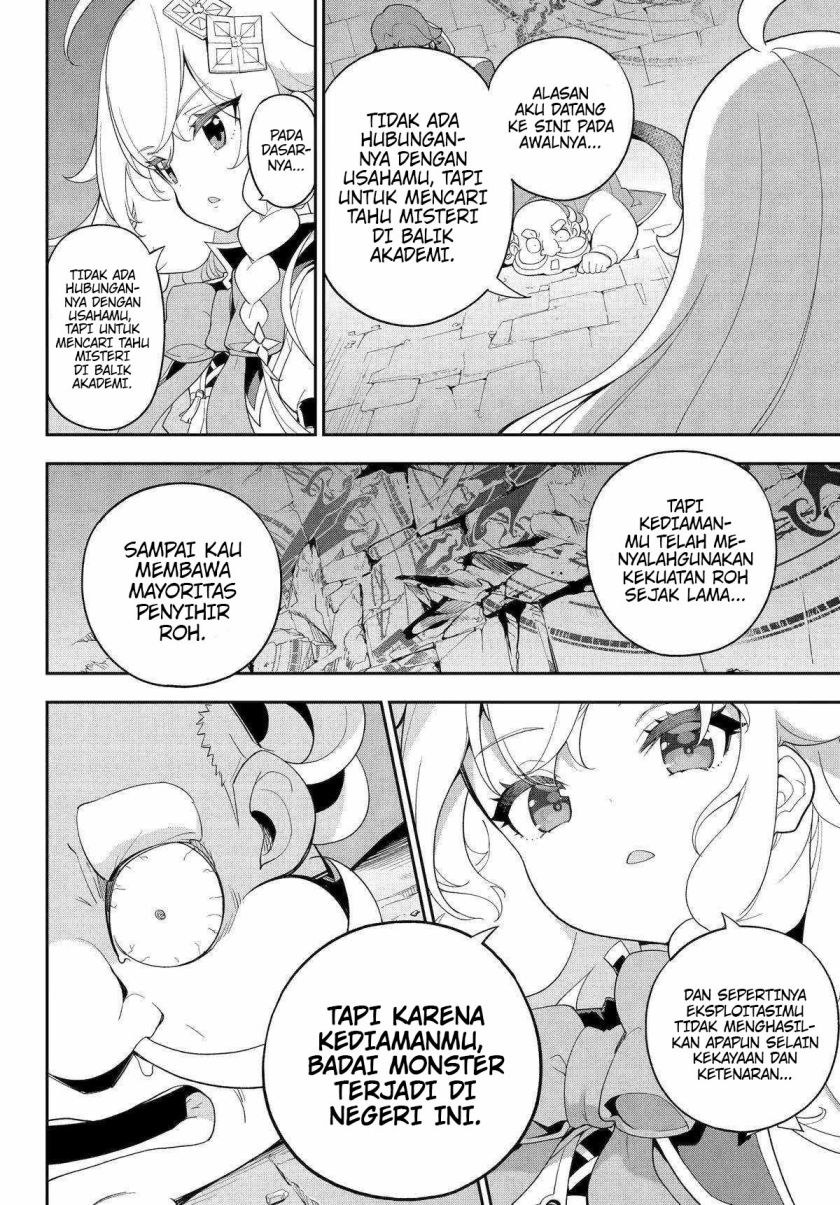 chichi-wa-eiyuu-haha-wa-seirei-musume-no-watashi-wa-tenseisha - Chapter: 62