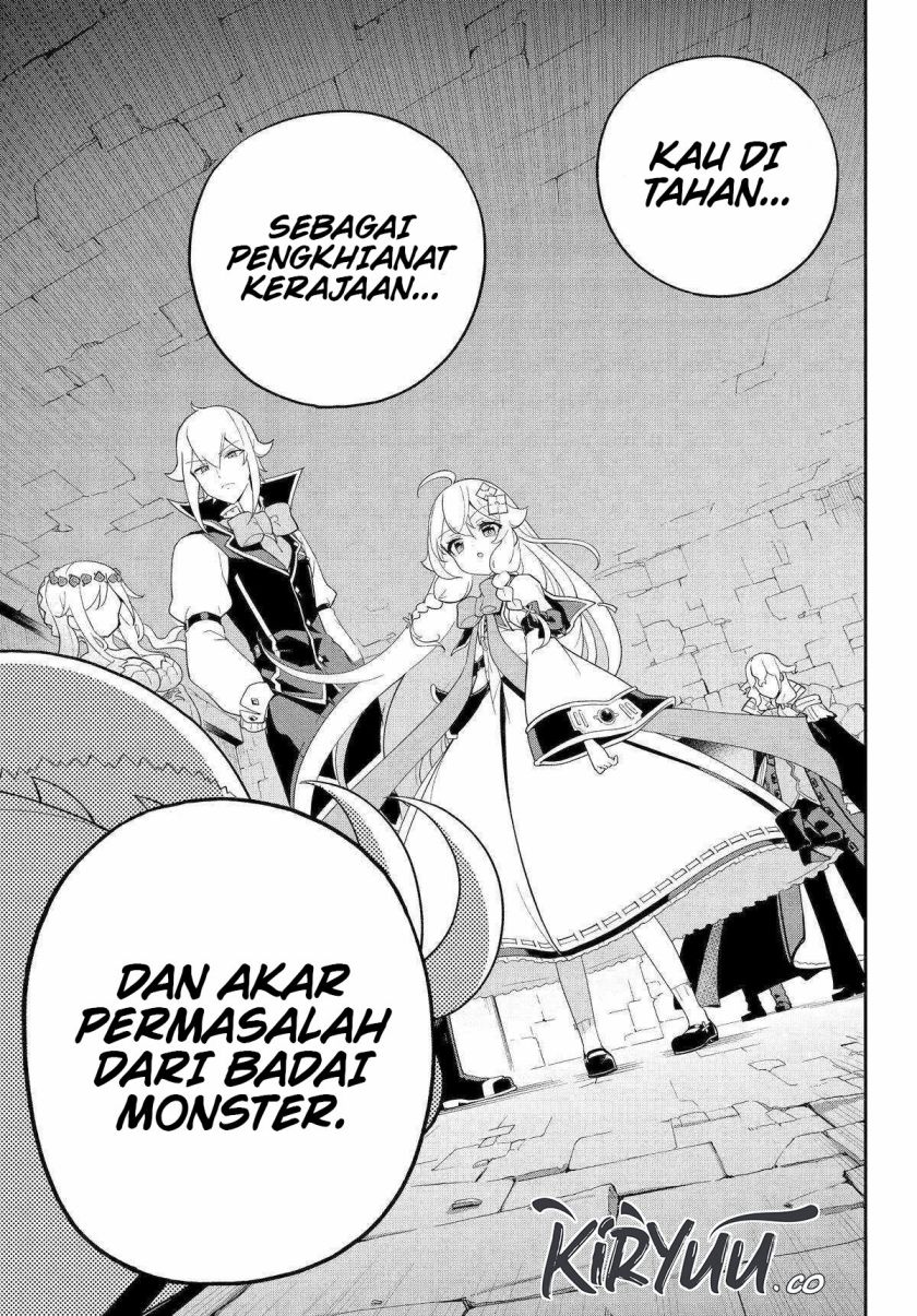 chichi-wa-eiyuu-haha-wa-seirei-musume-no-watashi-wa-tenseisha - Chapter: 62