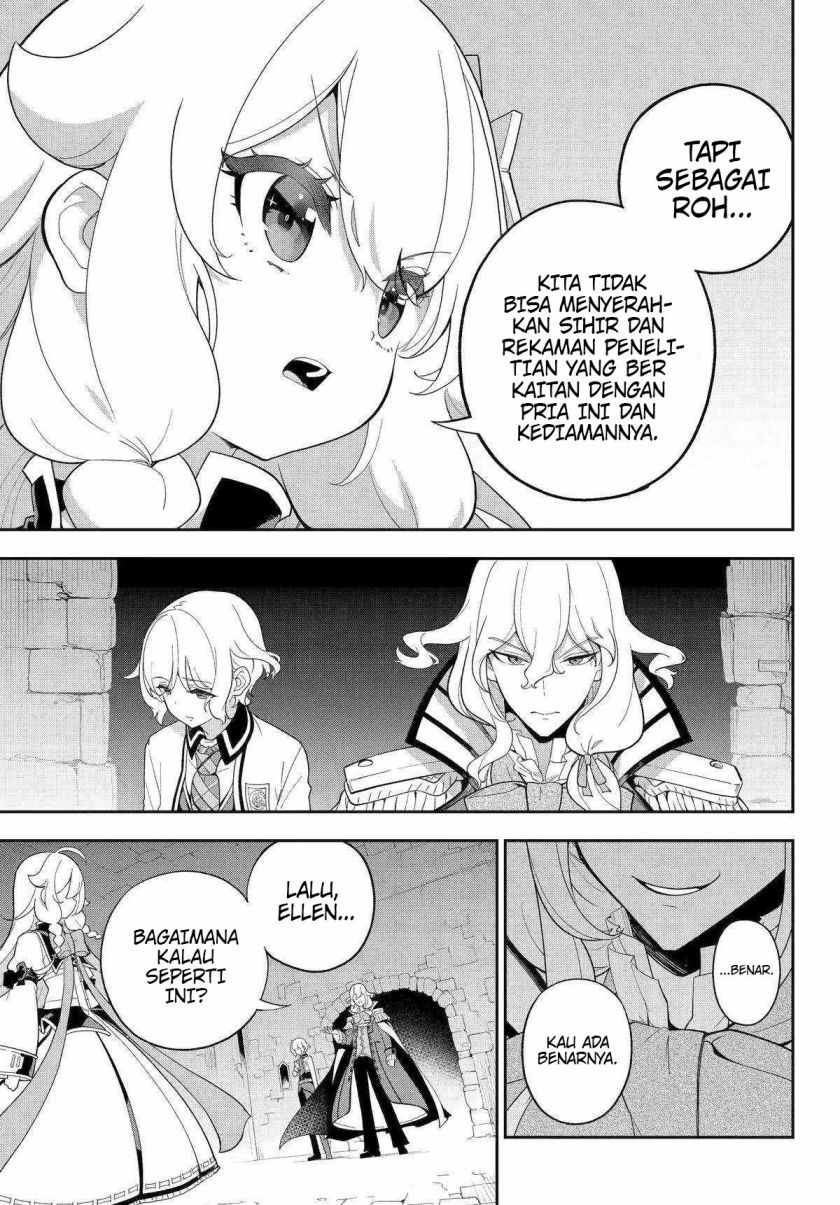 chichi-wa-eiyuu-haha-wa-seirei-musume-no-watashi-wa-tenseisha - Chapter: 62