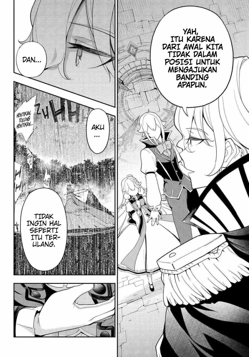 chichi-wa-eiyuu-haha-wa-seirei-musume-no-watashi-wa-tenseisha - Chapter: 62