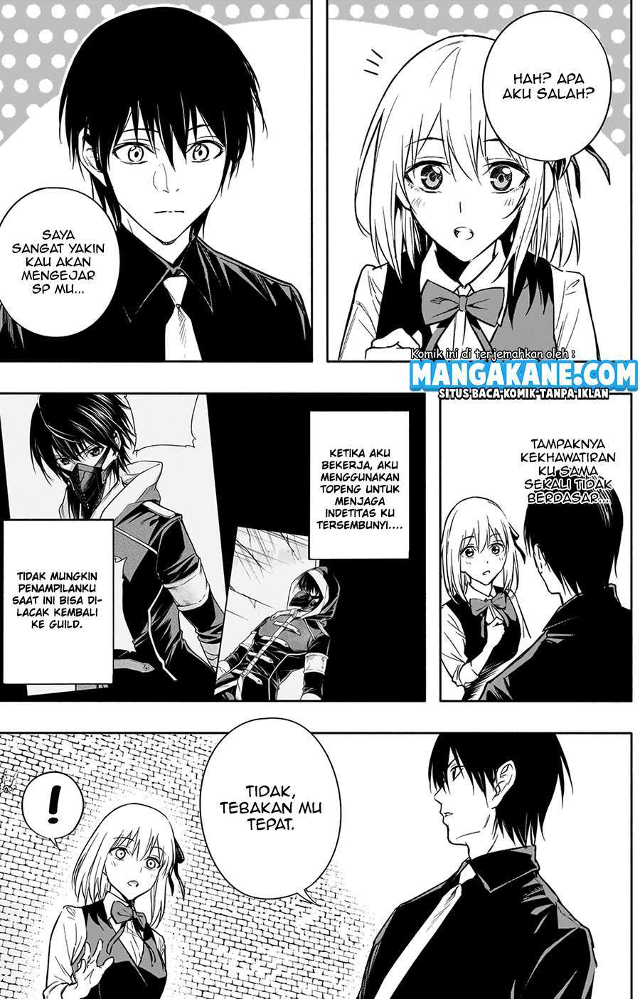 ouritsu-mahou-gakuen-no-saikasei-slum-agari-no-saikyou-mahoushi-kizoku-darake-no-gakuen-de-musou-suru - Chapter: 15