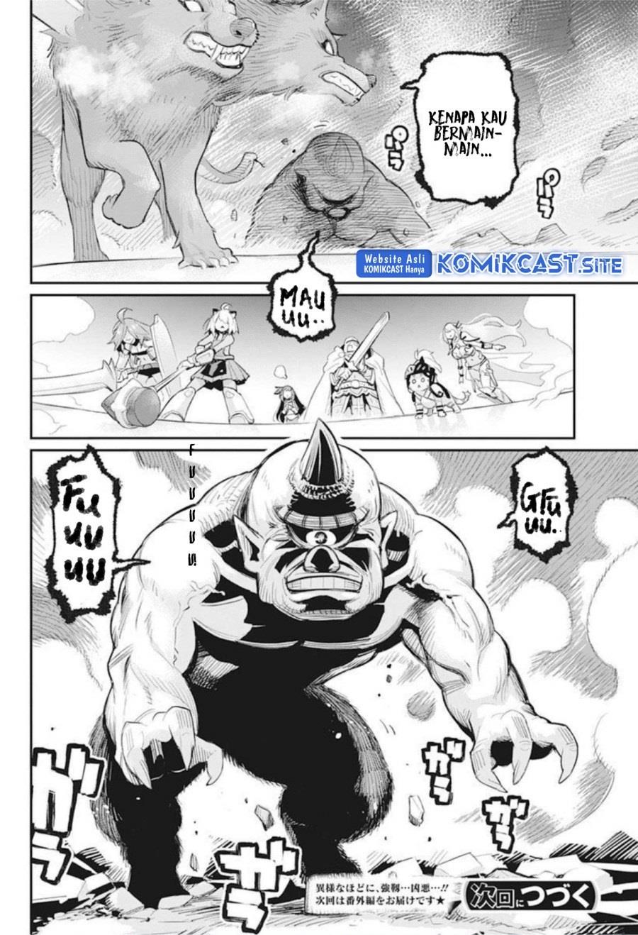 s-rank-monster-no-behemoth-dakedo-neko-to-machigawarete-erufu-musume-no-kishi-pet-toshite-kurashitemasu - Chapter: 49