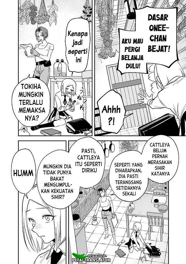 danshi-koukousei-wa-isekai-de-jk-ni-natta - Chapter: 1