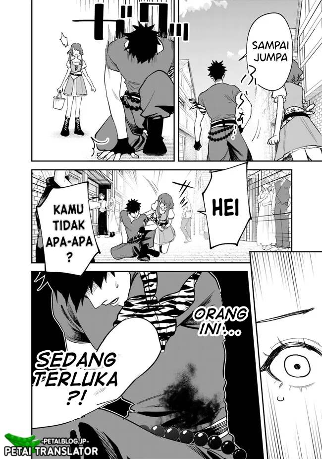 danshi-koukousei-wa-isekai-de-jk-ni-natta - Chapter: 1