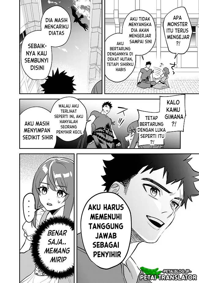 danshi-koukousei-wa-isekai-de-jk-ni-natta - Chapter: 1