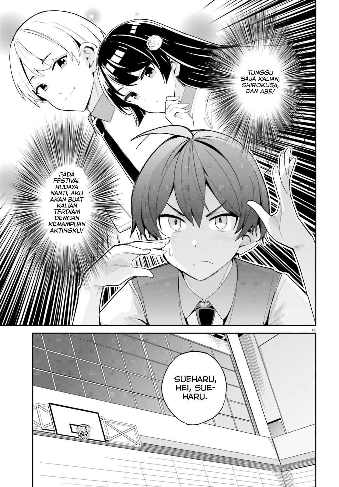 osananajimi-ga-zettai-ni-makenai-love-comedy - Chapter: 6