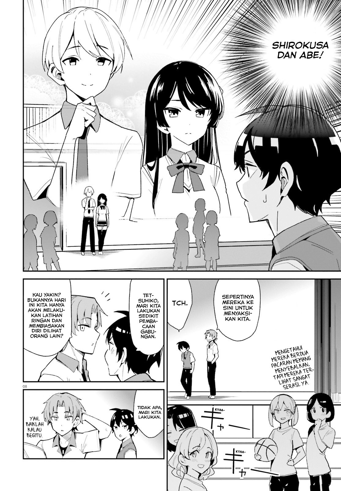 osananajimi-ga-zettai-ni-makenai-love-comedy - Chapter: 6