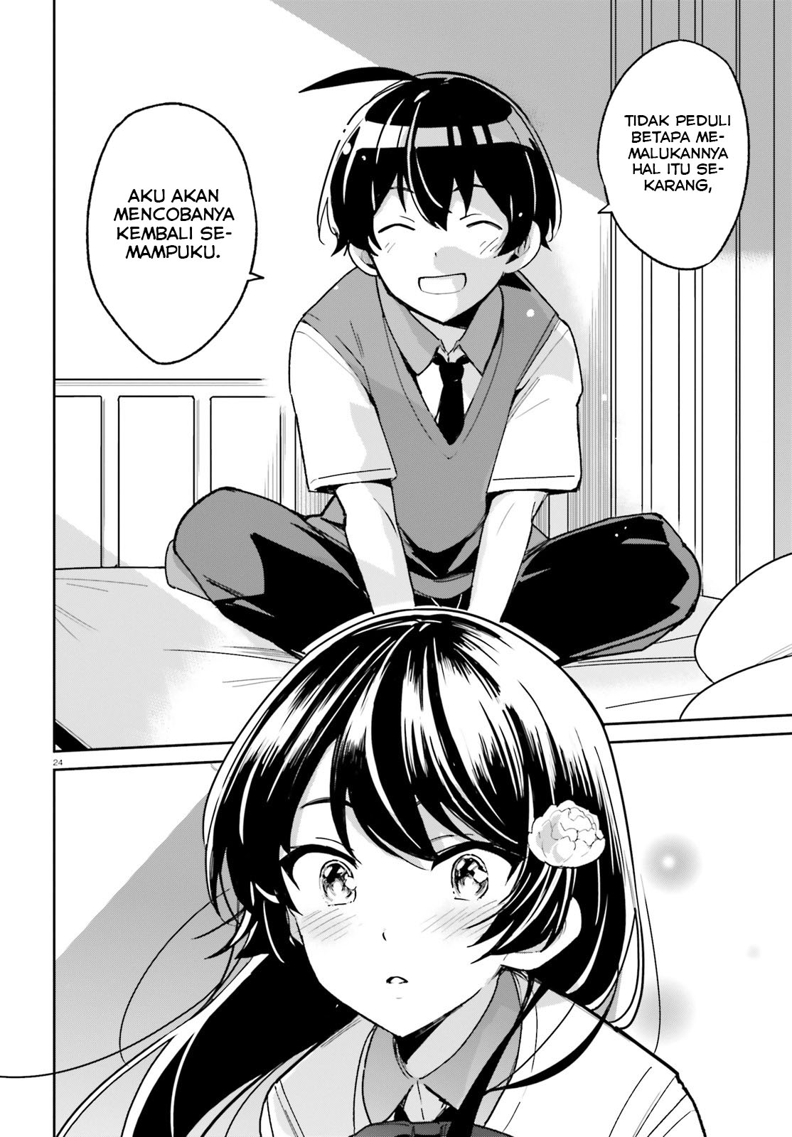 osananajimi-ga-zettai-ni-makenai-love-comedy - Chapter: 6