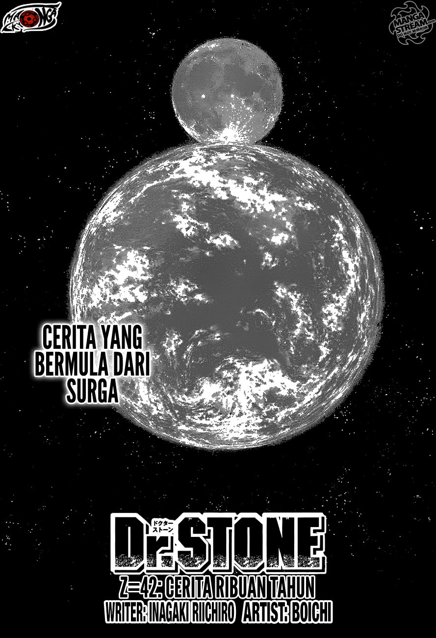 dr-stone - Chapter: 42